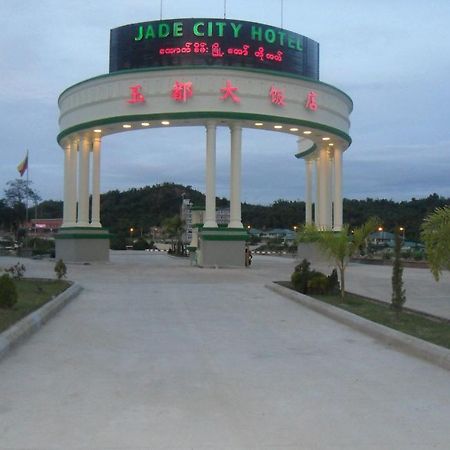 Hotel Jade City Naypyidaw Exteriér fotografie