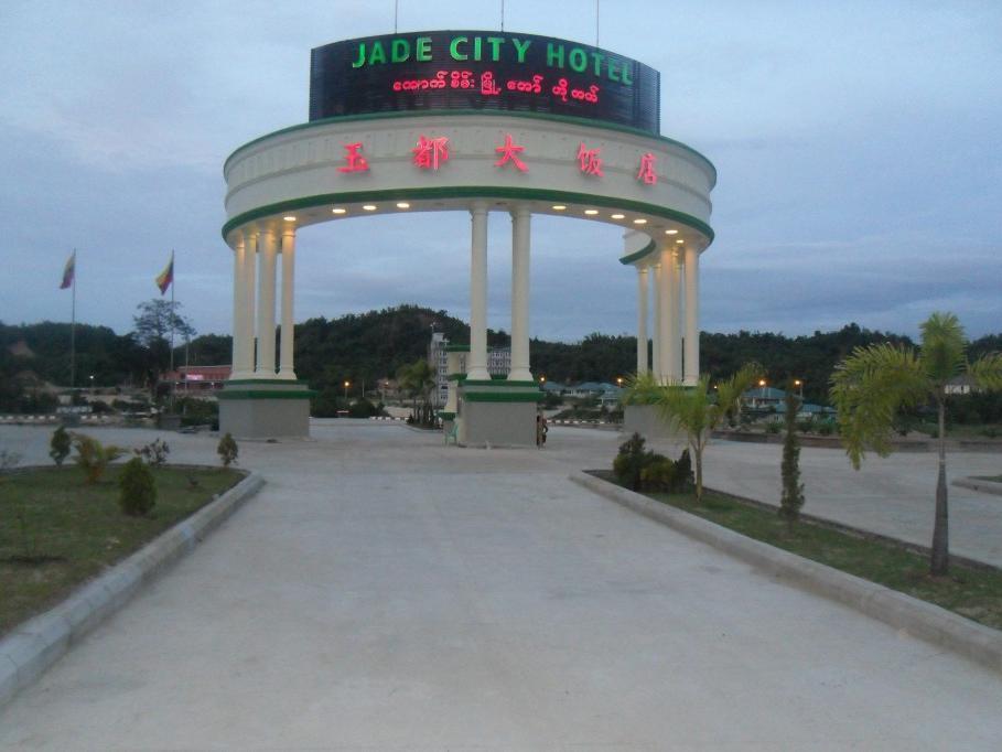 Hotel Jade City Naypyidaw Exteriér fotografie